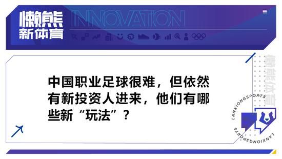 十万伏电击地铁十位永恒族中，其中五位是思想家，另外五位是战士